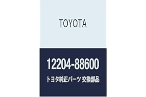 Toyota 12204-88600 PCV Valve
