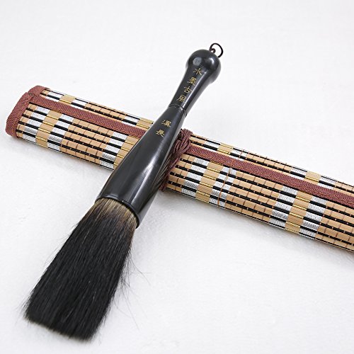 MB023 Hmayart Featured Brush for Chinese Painting & Ink Brush Calligraphy (Huge Brush for Pomo)