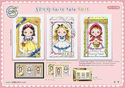 Amazon Com So G189 Fairy Tale Dolls Soda Cross Stitch Pattern Leaflet Authentic Korean Cross Stitch Design Cross Stitch Pattern Chart Color Printed On Coated Paper Arts Crafts Sewing