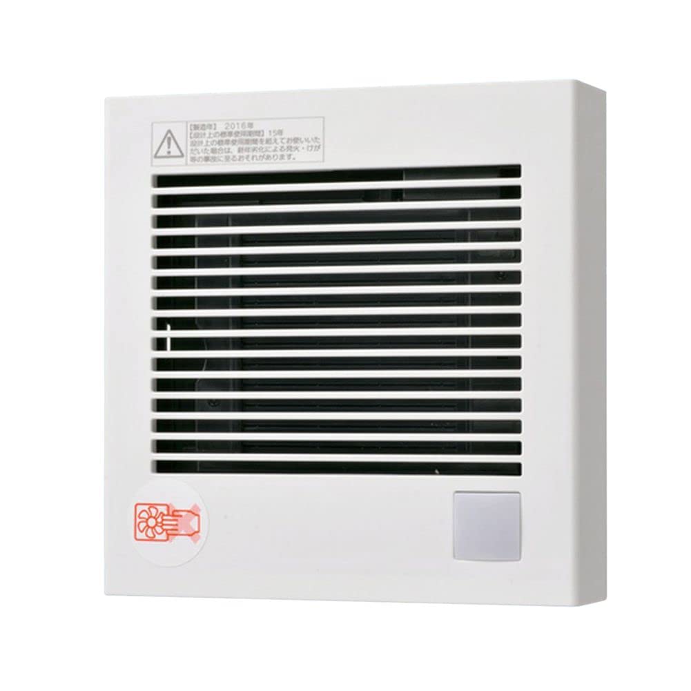 パナソニック(Panasonic) パイプファン自動運転 (人感)・格子タイプ FY-08PDRY9商品画像