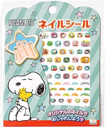 Amazon Co Jp サンスター文具 ネイルシール スヌーピー おもちゃ