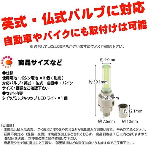 車 タイヤ キャップ ダイソー 車 タイヤ キャップ ダイソー