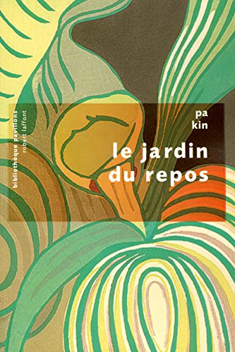 Le  jardin du repos
