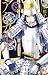 アシガール 8 (マーガレットコミックス)