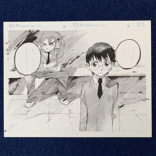 Amazon Co Jp 弱虫ペダル 複製原稿 小野田坂道 鳴子章吉 複製原画 渡辺航 ホビー 通販