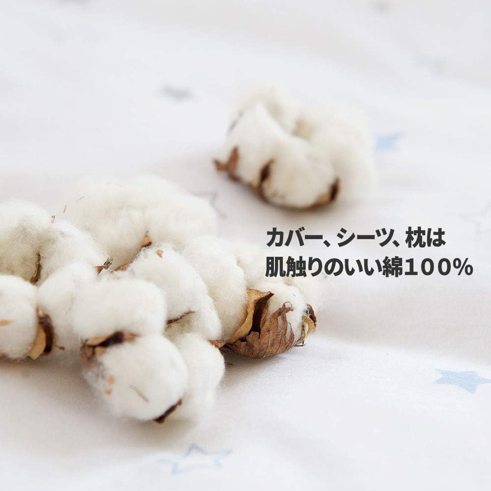 Amazon Co Jp Puppapupo ミニ布団5点セット トゥインクルスター 天竺ニット 綿100 新生児用 ピンク ベビー マタニティ