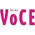 VOCE(ヴォーチェ) 2017年 08 月号 [雑誌]