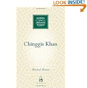 Return to product information