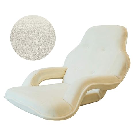 Amazon Com Floor Chair Adjustable Floor Seating With Back Support