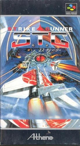 Amazon S T G ゲームソフト