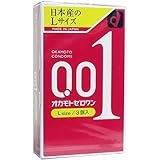 Okamaoto Condoms Zero One L size 0.01mm 3Pieces x 3Sets