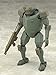 Good Smile Full Metal Panic! Invisible Victory: Moderoid RK-91/92 Savage (Olive Version) Plastic Model Kit, Multicolor
