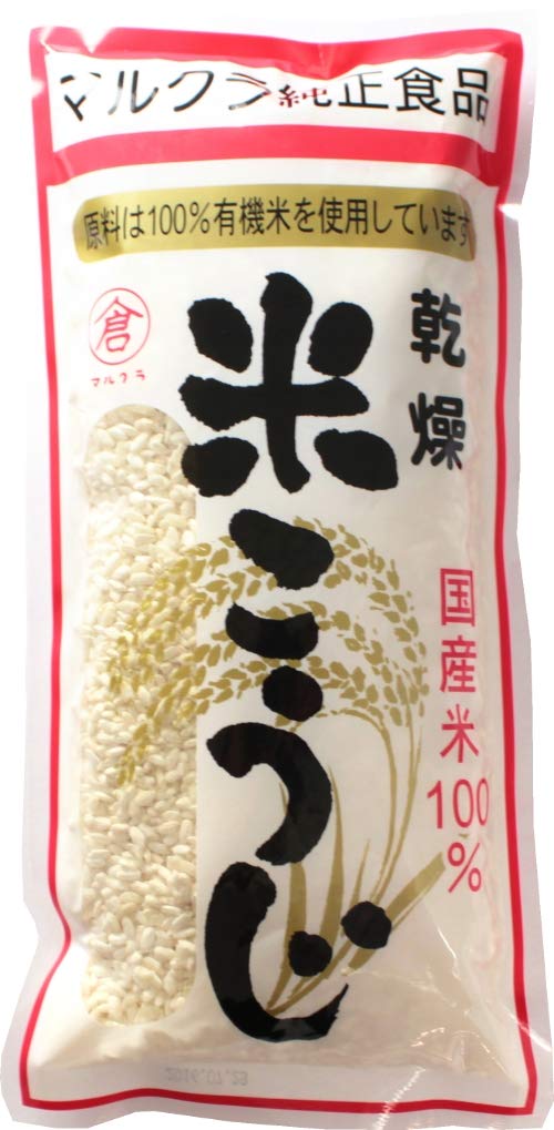 マルクラ食品 マルクラ 有機米使用 乾燥白米こうじ 500g商品画像