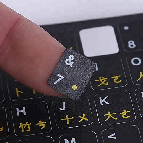 Portuguese Keyboard Stickers for PC Laptop, Computer Keyboards (Black Labels, White Letters), Transparent,White - Image 3