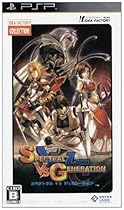 Spectral vs. Generation (IF Collection) [Japan Import]
