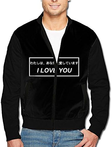 Men's Print Zip Front Jacket Japanese I Love You Stand Collar Baseball Bomber Jacket Sleeve Coat