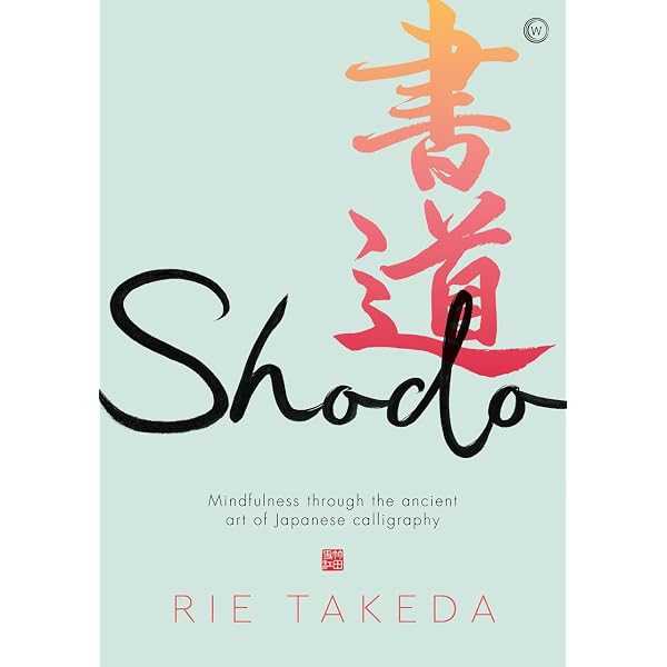 Amazon.com: Design SHODO Practice Book for Beginner – Kanji