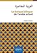 Le lexique bilingue de l'arabe actuel by 