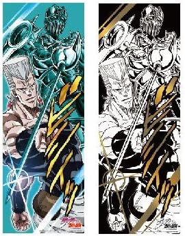 Amazon ジョジョの奇妙な冒険 スターダストクルセイダース キャラポスコレクション 2 ジャン ピエール ポルナレフ 2種 単品 アニメ 萌えグッズ 通販