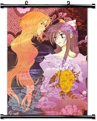 Anime Wall Scrolls Amazon