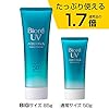 Biore Sarasara UV Aqua Rich Watery Essence Sunscreen SPF50+ PA+++ 85g (Essence)