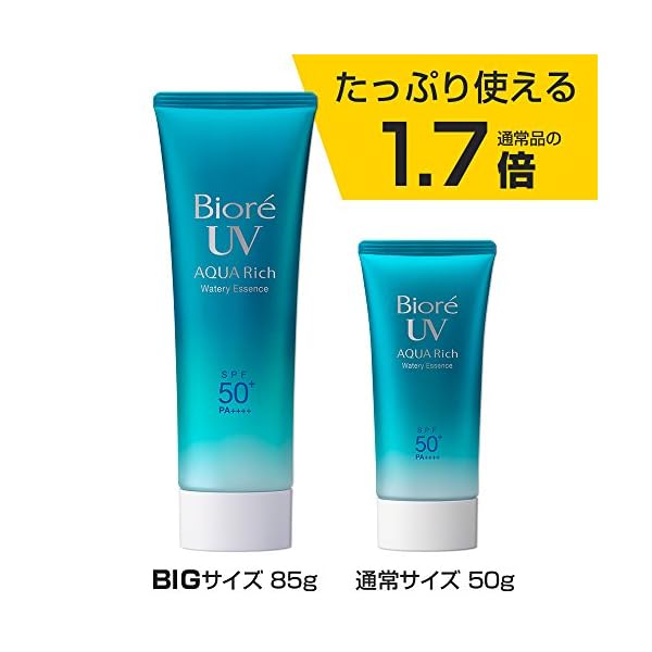 Biore Sarasara UV Aqua Rich Watery Essence Sunscreen SPF50+ PA+++ 85g (Essence)