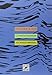 La partition intérieure: Jazz, musiques improvisées (Collection Théories) (French Edition) by