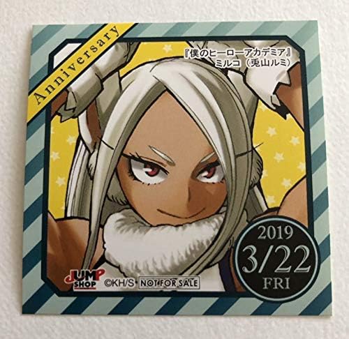 Amazon 僕のヒーローアカデミア ヒロアカ ジャンプショップ 特典 ミルコ 兎山ルミ 365日ステッカー 366日ステッカー 19年3月22日 アイドル 芸能人グッズ 通販