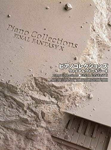 Final Fantasy VII Piano Collection Sheet Music by Square Enix