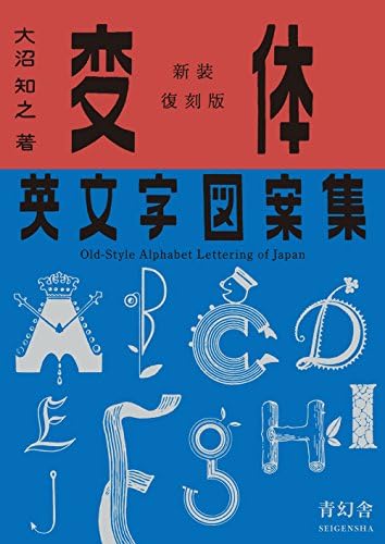 Amazon.com: Tsunagu Nihongo Basic1 (Japanese Edition