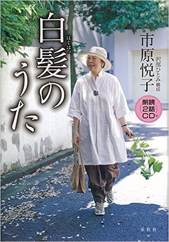レオナルドダ トーナメント 一次 市原 悦子 の バッグ Muguruma Ryuken Jp