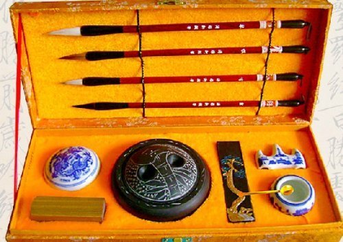 MasterChinese Chinese Calligraphy Brush / Kanji / Sumi Set (Basic)