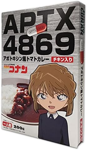 Amazon 名探偵コナン カレー アポトキシン アニメ 萌えグッズ 通販