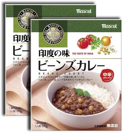 Amazon Amazon Co Jp限定 マスコット 印度の味 レトルトビーンズカレー 2個セット マスコット カレー 通販