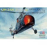 Hobby Boss UH-34A Choctaw Airplane Model Building Kit