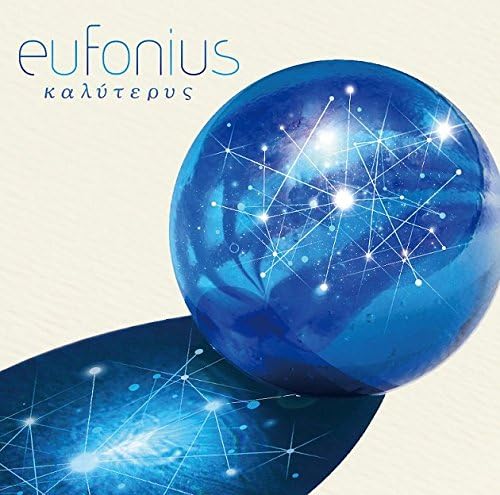 Amazon Eufonius 10th Anniversary Best Album カリテロス Eufonius Riya 逢瀬祭 Ufotable 菊地創 Eufonius アニメ ミュージック