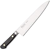 Misono Swedish Carbon Steel Gyutou 8.2" (21cm)