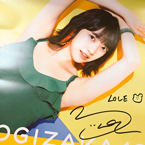 2026年最新Yahoo!オークション 欅坂46 生写真 悲しみの忘れ方 2026年最新Yahoo!オークション 欅坂46 生写真 悲しみの忘れ方