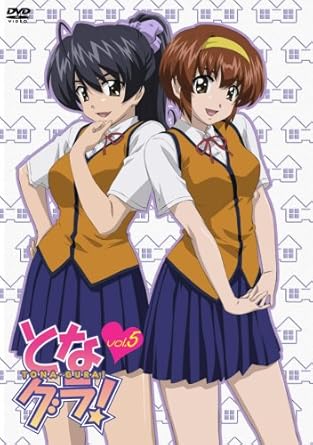 Download Amazon Com Tonagura 5 Japanimation Movies Tv For iPhone Free Wallpaper Amazon Com Tonagura 5 Japanimation Movies Tv For iPhone Free