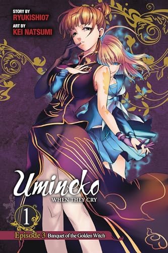 Amazon.com: Umineko WHEN THEY CRY Episode 1: Legend of the Golden