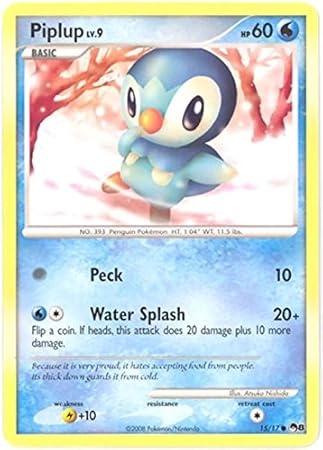 piplup funko pop