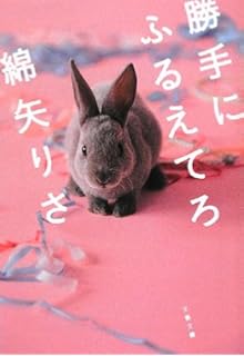 ����ɂӂ邦�Ă�