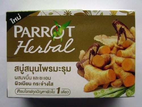Parrot Herbal Soap Thai Herbs Turmeric and Liquorice with Vitamin A and C 100gms