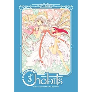 CHOBITS 20TH ANNIVERSARY ED HC 03