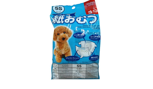 daiso dog diapers