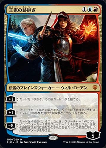 MTG Magic: The Gathering The relic of The Royal Family Mythic Rare Elderian Kingship ELD 199 Japanese Version Legendary planeswalker Multicolor