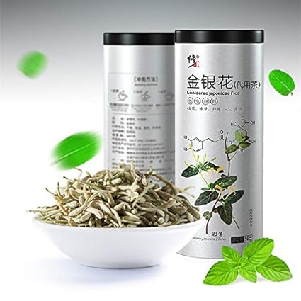 Amazon Com Eoastal 修正金银花茶50g 泡水去金银花茶清火决明子枸杞菊花茶 Grocery Gourmet Food