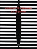 Charlotte Perriand et le Japon (French Edition) by 