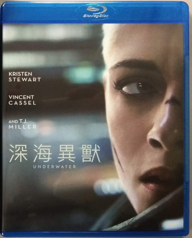Underwater (Region Free Blu-ray) (Hong Kong Version. Chinese Subtitled) 深海異獸