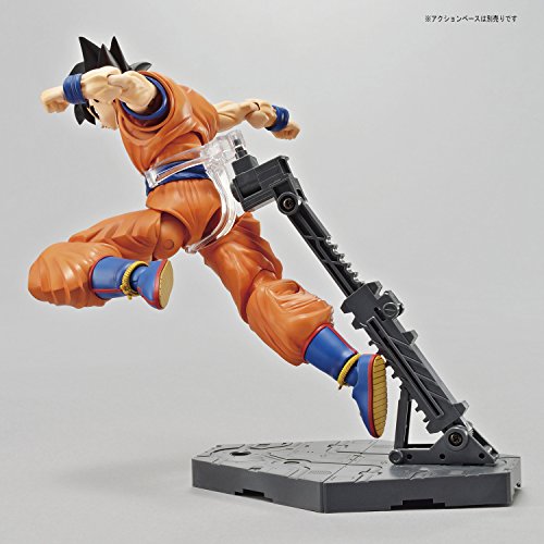 Bandai Hobby Figure-Rise Standard Son Goku Dragon Ball Z Model Kit